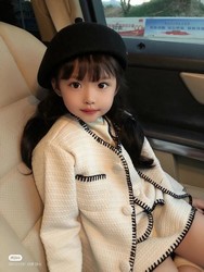 children beautiful