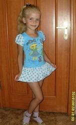 children beautiful