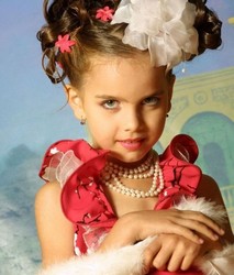 children beautiful