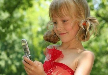 children beautiful