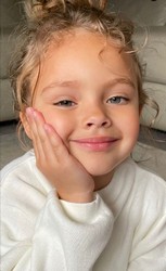nice childrens