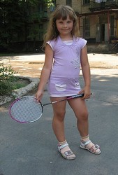 children beautiful
