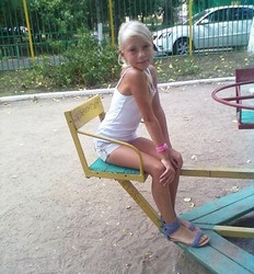 small girl cute