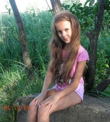 children beautiful
