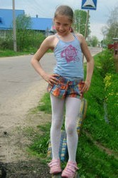 child nice image