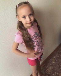 children beautiful