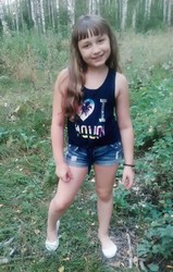 little child