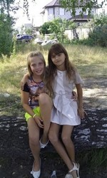 children in a skirt