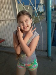 children beautiful