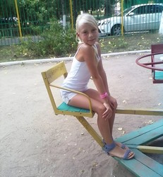 nice teenage