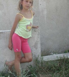 nice baby