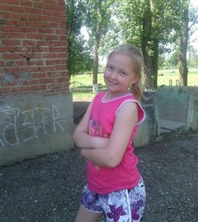 child love pics hot